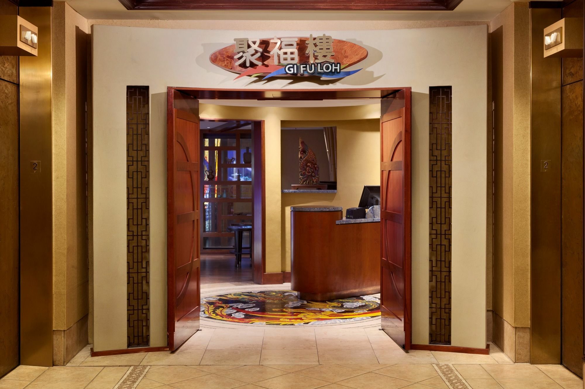 Harrah's Tahoe & Casino Resort Stateline